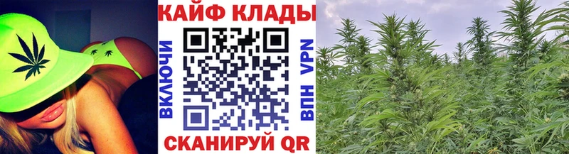 Гашиш Тюмень