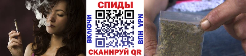 Бутират буратино  наркошоп  Тюмень 