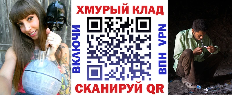 Героин афганец Тюмень