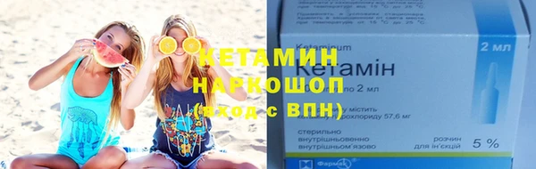 экстази Богданович
