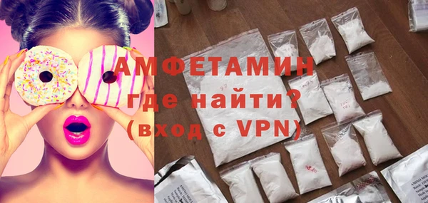 экстази Богданович