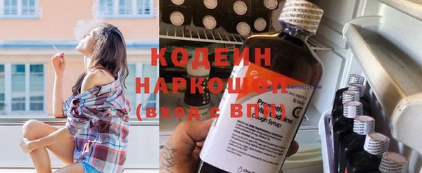 экстази Богданович
