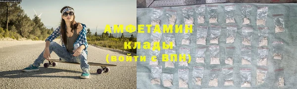 экстази Богданович