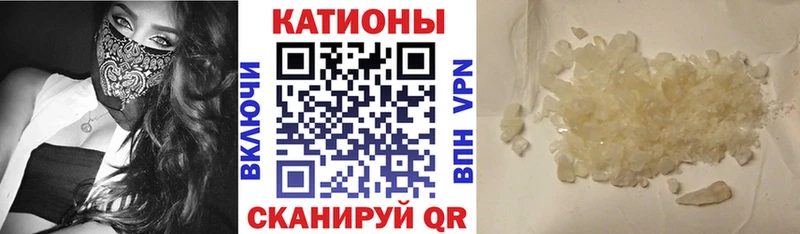 МЕГА ONION  наркотики  Тюмень  МЯУ-МЯУ 4 MMC 