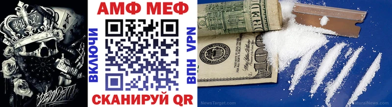 Первитин винт  Тюмень 