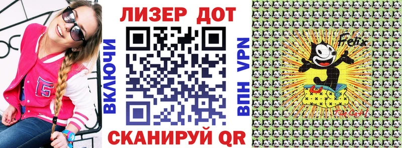 OMG ТОР  Тюмень  Марки NBOMe 1,5мг 